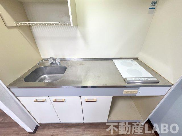 Halさくらのキッチン