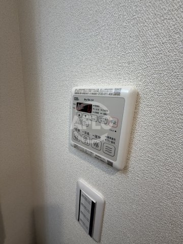 プレサンス東小橋エレディータの設備|プレサンス東小橋エレディータ　浴室乾燥機