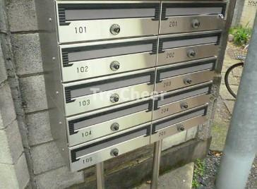 【その他共用部分】 | 第19紀州ハイツ