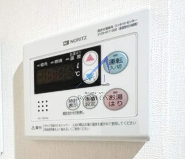 ハーモニーテラス原町Ⅳの内装