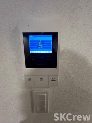 【セキュリティ】 | trias362