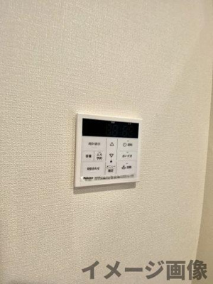 【設備】 | ユーミー三葛 | ※同系物件室内写真