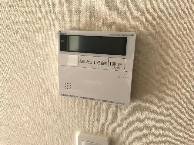 アールＵⅡの設備|室内設備