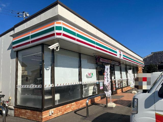 アールＵⅡの周辺|セブンイレブン我孫子都部店まで579ｍ