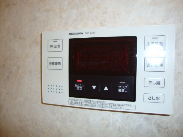 ＡＶＡＮＴＩ　ＨＩＬＬＳ　～アヴァンティ　ヒルズ～のその他|給湯器