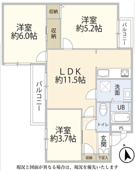 【間取り】 | 川崎市宮前区宮崎　中古マンション