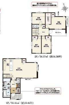 茅ヶ崎市矢畑　新築戸建　全５棟の間取り|全居室2面採光　３SLDKです。