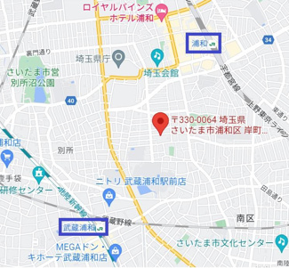 【周辺】 | スマートグラン浦和岸町