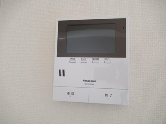 【設備】 | スマートグラン浦和岸町