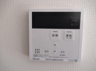 【設備】 | スマートグラン浦和岸町