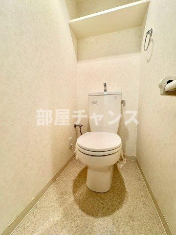 プレサンスSAKAE白川公園のトイレ