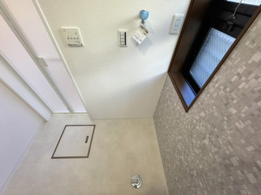 【ランドリースペース】