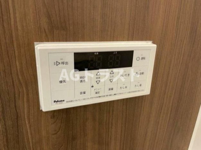 【その他】 | (仮称)原町共同住宅