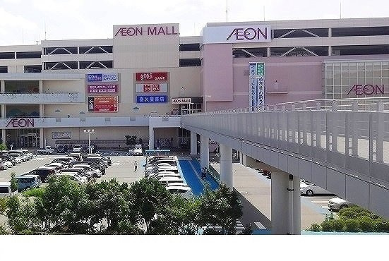 カーサ・コリーナⅡの周辺|イオンモール神戸北様まで550m