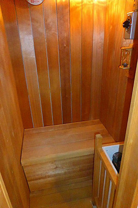 ダイナスティ品川のその他共用部分