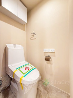 【トイレ】 | 南平台マンション