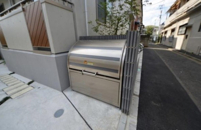 【その他共用部分】 | サンライズヒルズ