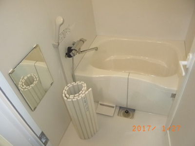 【浴室】 | サンライズヒルズ