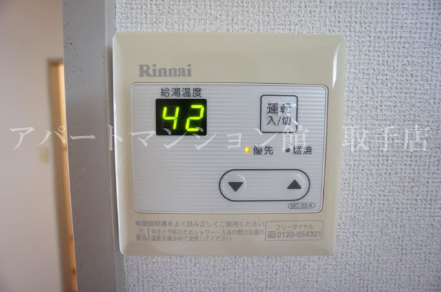 本谷ハイツの設備