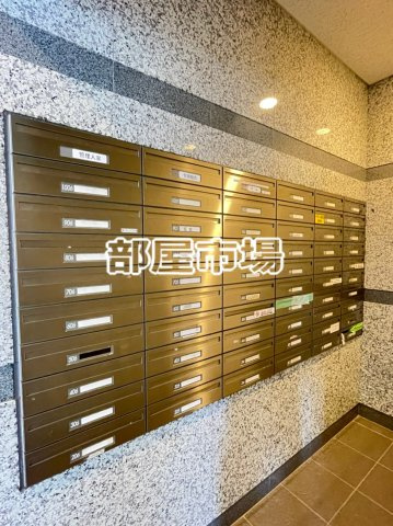 サンスタレ西浅草のその他共用部分|メールボックス