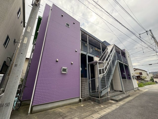 EPガーデン鬼越