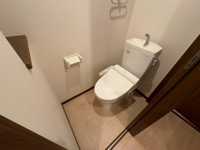 EPガーデン鬼越のトイレ