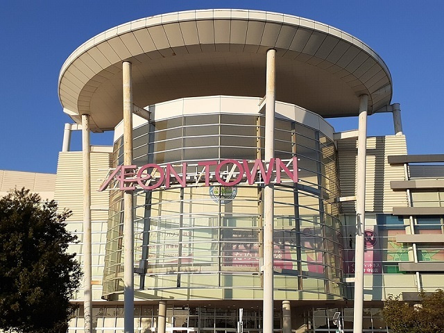 ツリーベルヒルズの周辺|その他