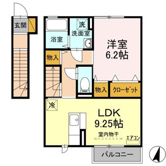 【間取り】 | コルテ