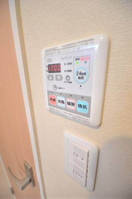 【設備】 | プレジオ