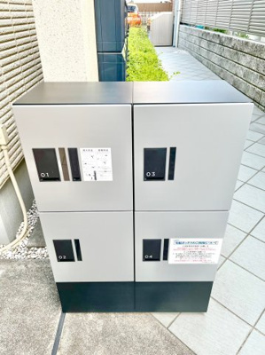 【その他共用部分】 | プレジオ