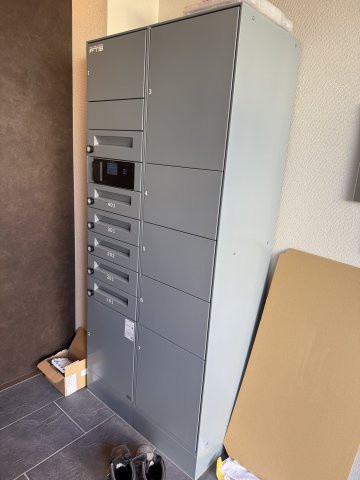 【その他共用部分】