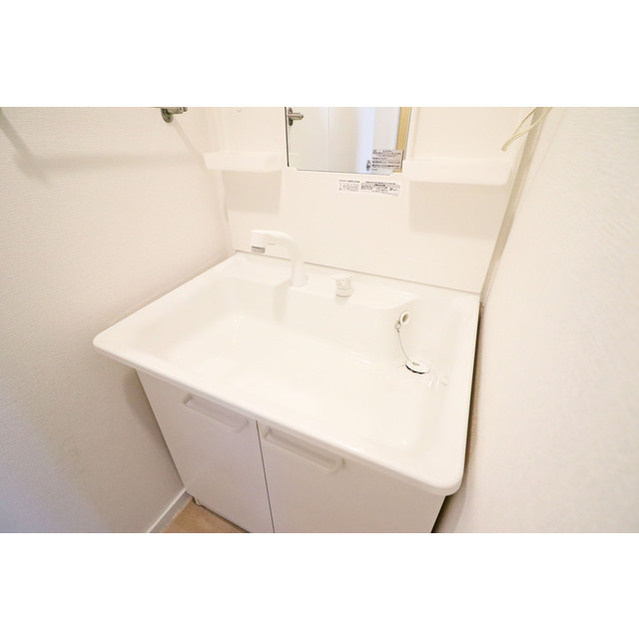 サングリーンハイツ