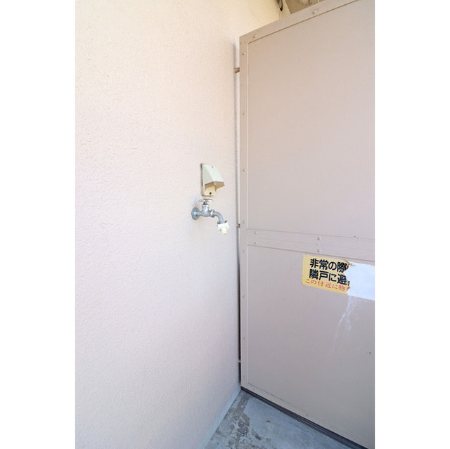 サングリーンハイツ