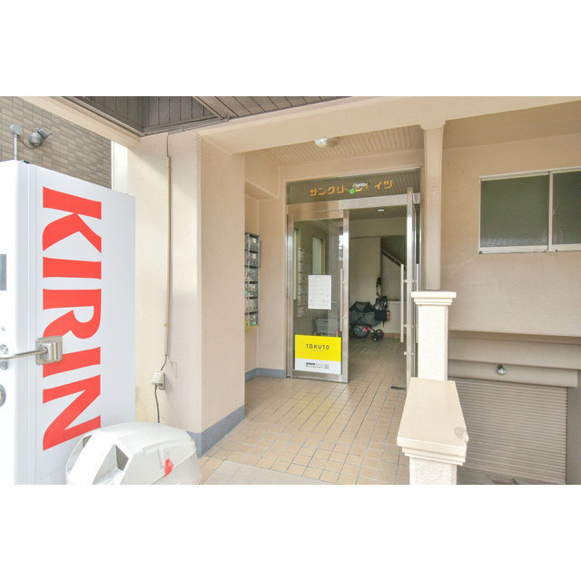 サングリーンハイツのエントランス|落ち着いたエントランスです