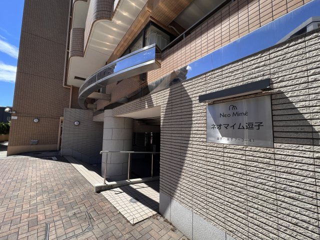 海まで10分！ネオマイム逗子　6階の外観|外観