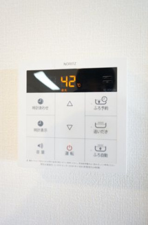 【設備】 | サンクレイドルちはら台ステーションウィズ