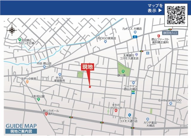 郡山市静西１丁目　　　3号棟　　　大成小学校、郡山第７中学区の地図|案内図