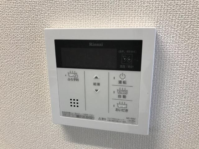 ユニオネスト我孫子の設備|室内設備