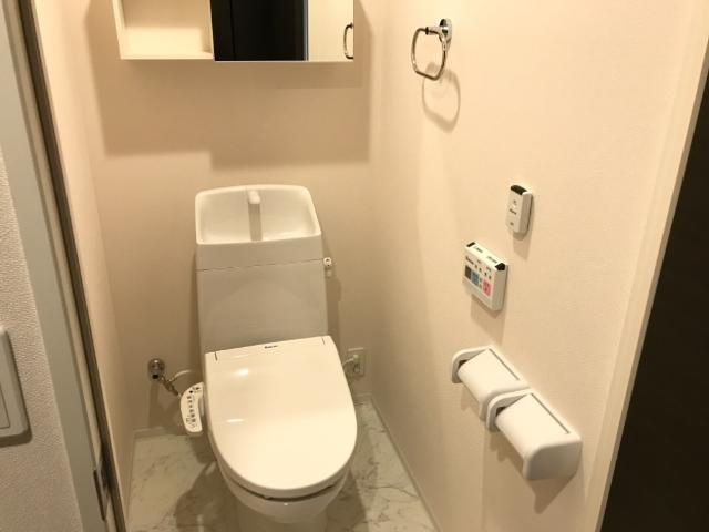 ユニオネスト我孫子のトイレ|シャワー付トイレ