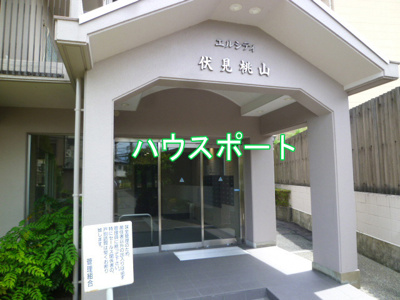 【エントランス】 | エルシティ伏見桃山