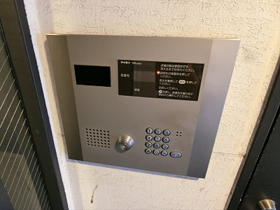 【セキュリティ】 | パレ・ホームズ永福町Ⅱ