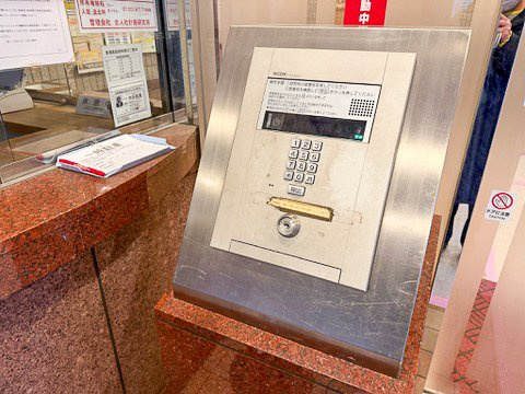 ライオンズマンション綾瀬・谷中公園305号室のセキュリティ