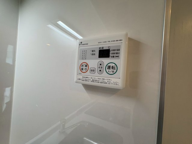 S-RESIDENCE本中山aloriaの設備