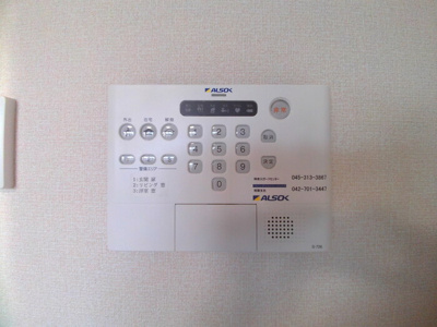 【設備】 | ヴィーブル草薙