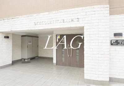 【エントランス】 | スカイコート板橋第３ | エントランスです。