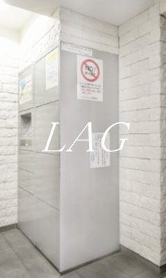 【その他共用部分】 | スカイコート板橋第３ | 宅配ボックスです。