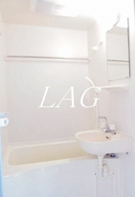 【浴室】 | スカイコート板橋第３ | お風呂です。