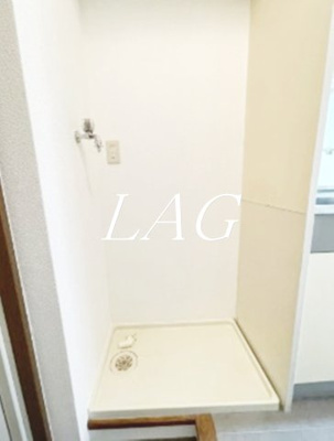 【設備】 | スカイコート池袋第５ | 室内洗濯置き場です。