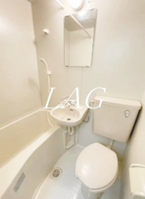 【浴室】 | スカイコート池袋第５ | お風呂です。