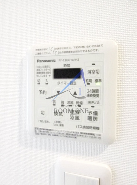 Ｗｅｌｌ　Ｔｏｐのその他